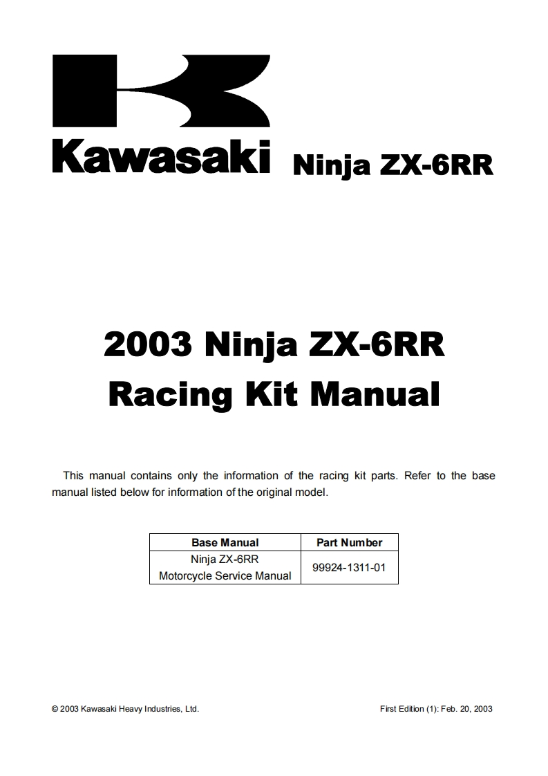 川崎1-Kawasa-Ninja-ZX-6RR摩托车维修手册
