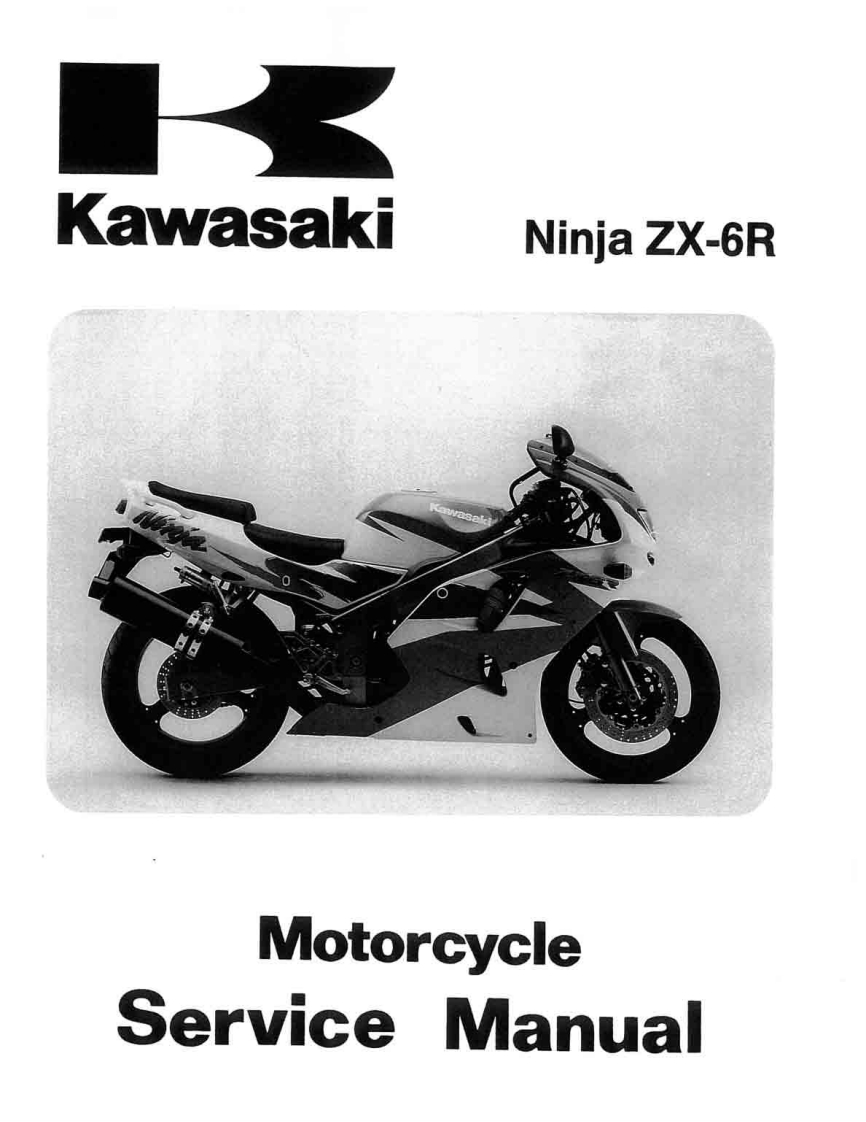 川崎海-Kawasal-Ninja-ZX-6R摩托车维修手册