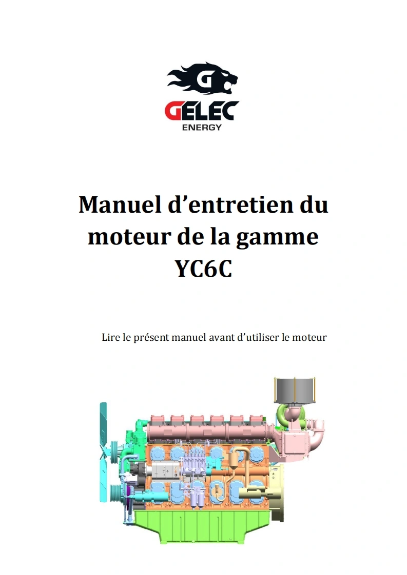 广西玉柴YC6C发动机操作与维修手册