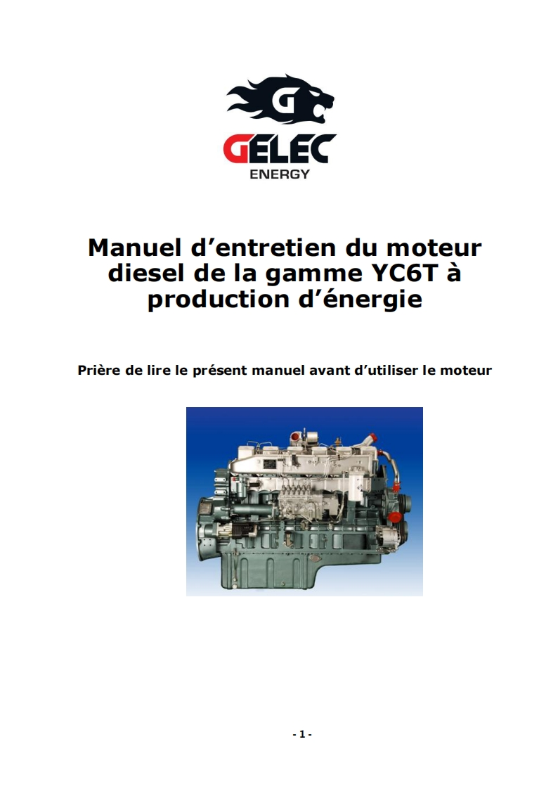 广西玉柴YC6T发动机操作与维修手册