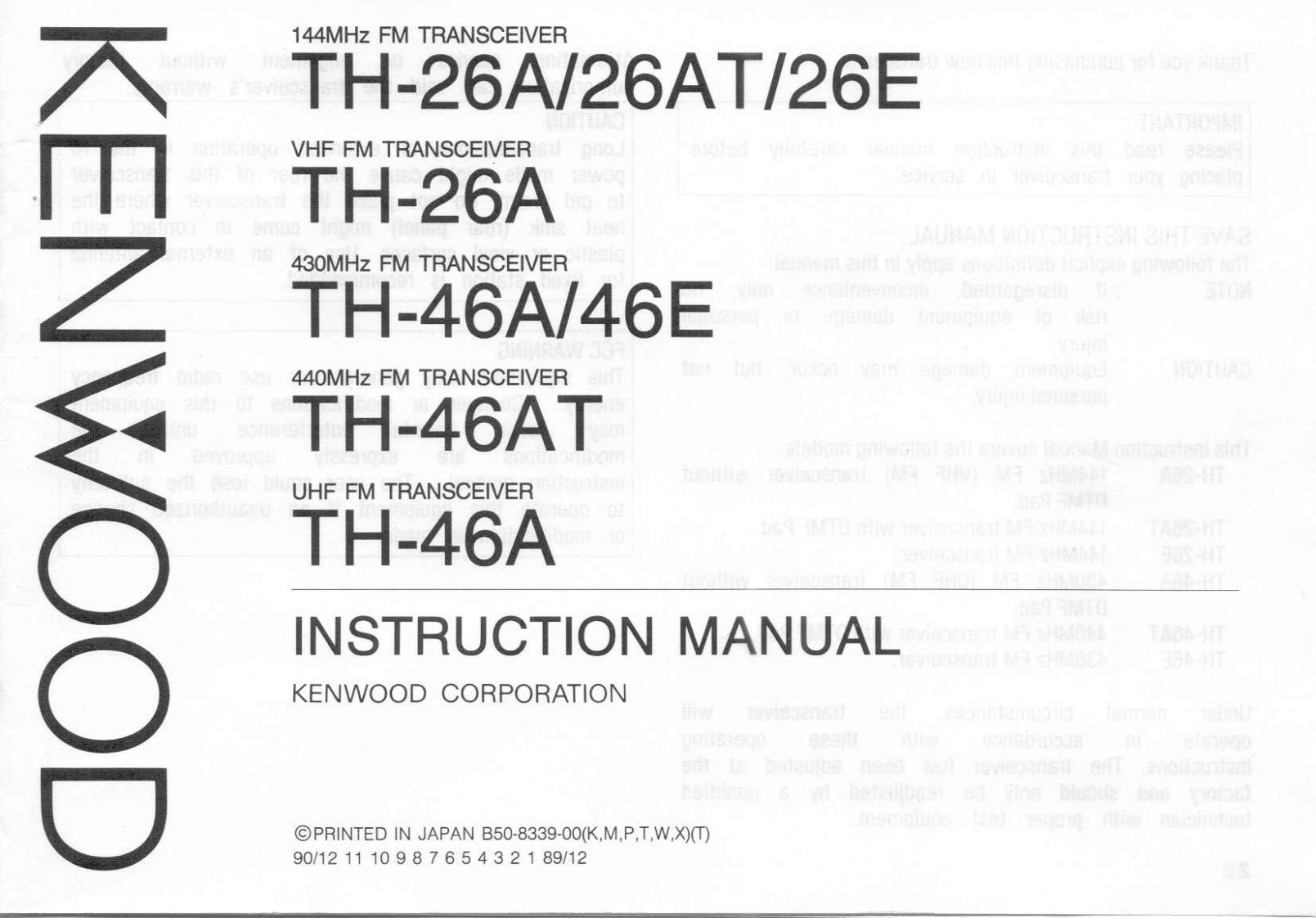 建武Kenwood_TH-26A-26AT-26E-46A-46AT-46E_Manual操作说明书手册