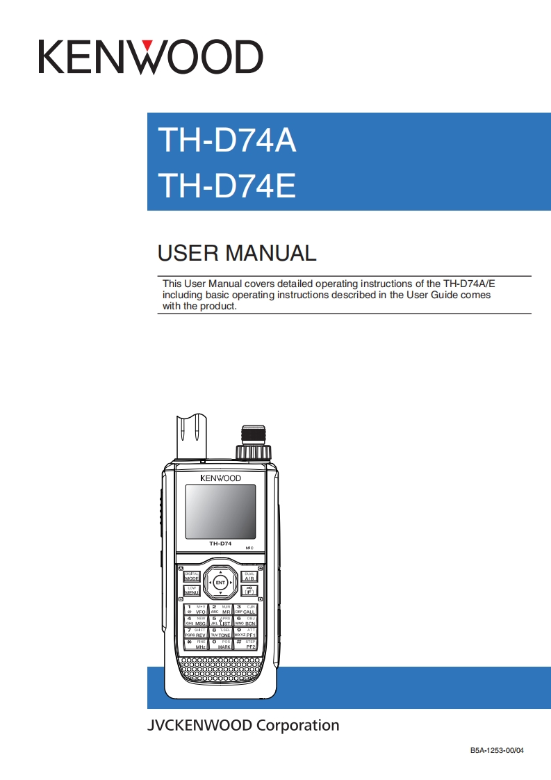 建武Kenwood_TH-D74AE_Manual操作说明书手册
