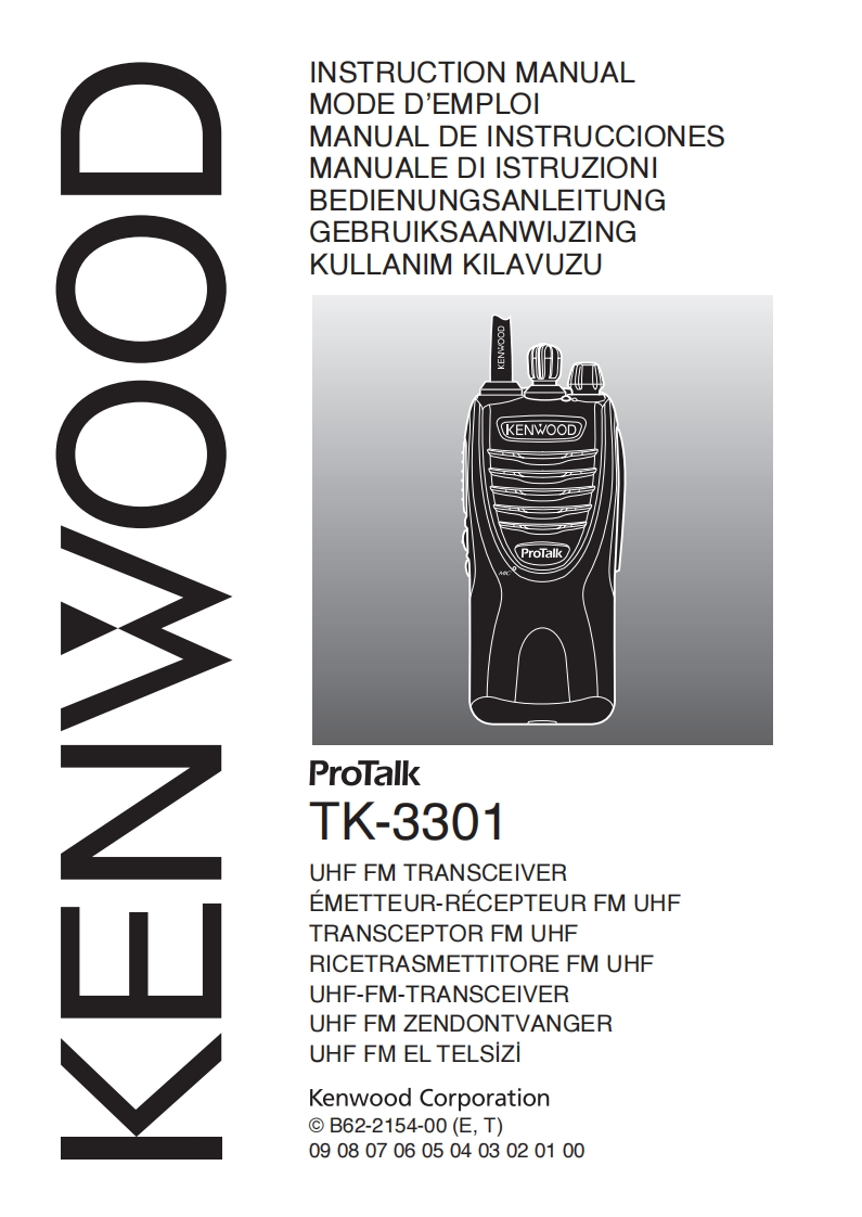 建武Kenwood_TK-3301ET_Manual操作说明书手册
