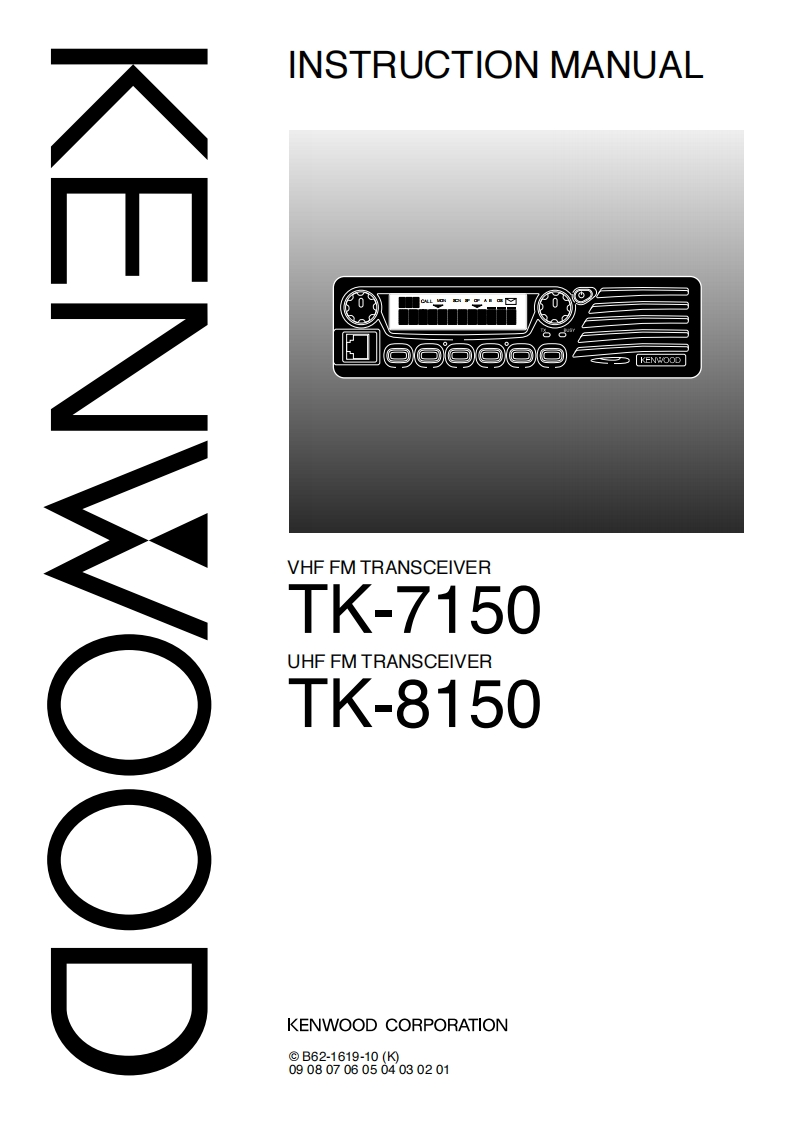 建武Kenwood_TK-7150-8150_Manual操作说明书手册-找手册网
