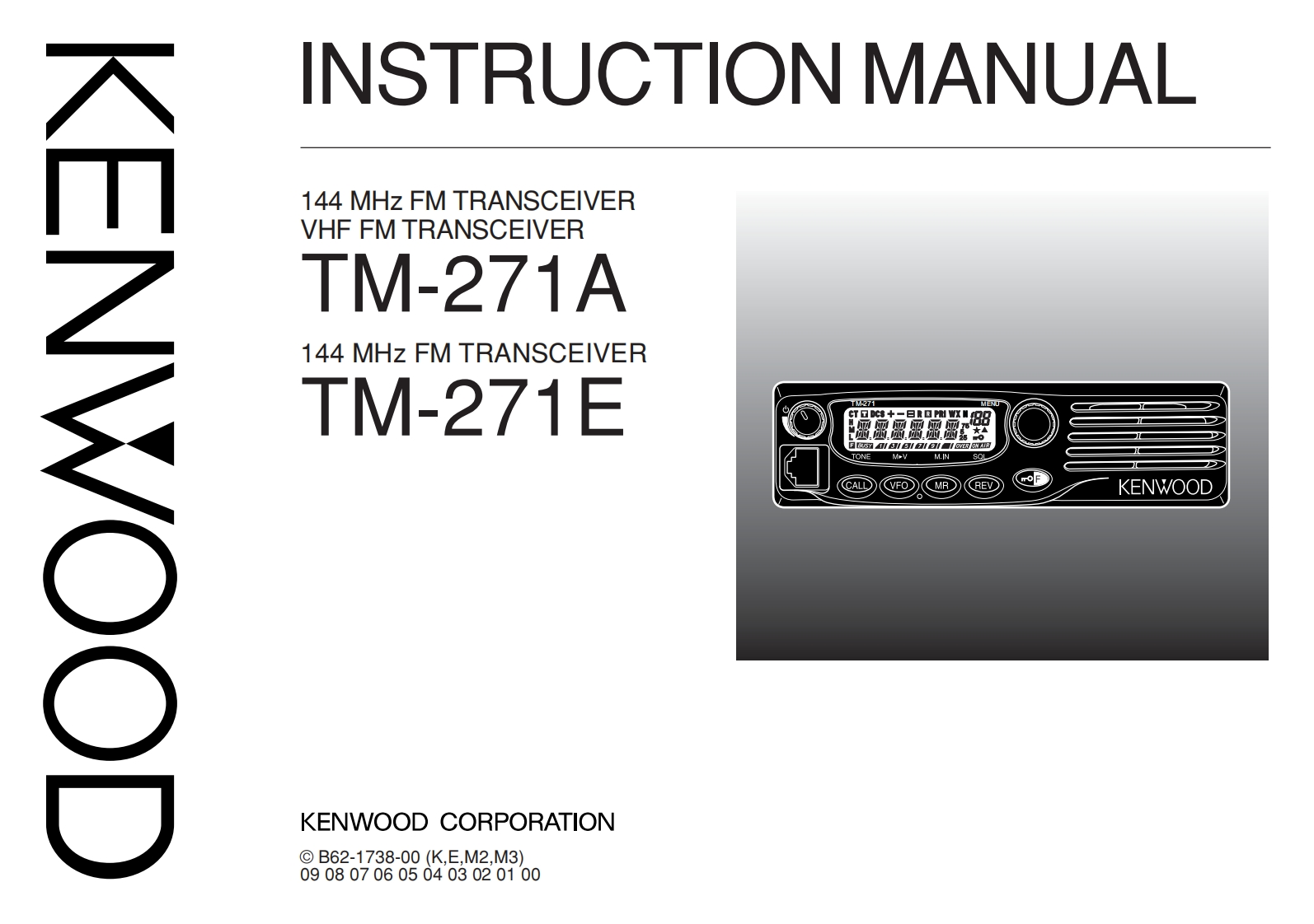 建武Kenwood_TM-271AE_Manual操作说明书手册