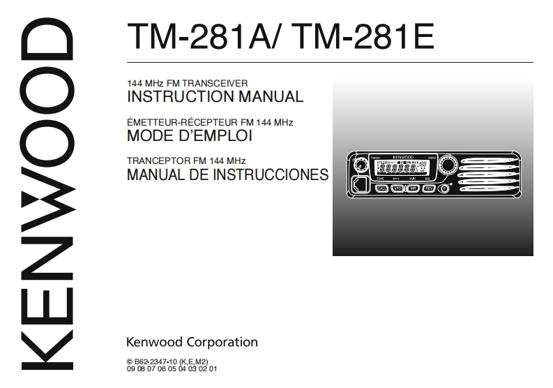 建武Kenwood_TM-281AE_Manual操作说明书手册