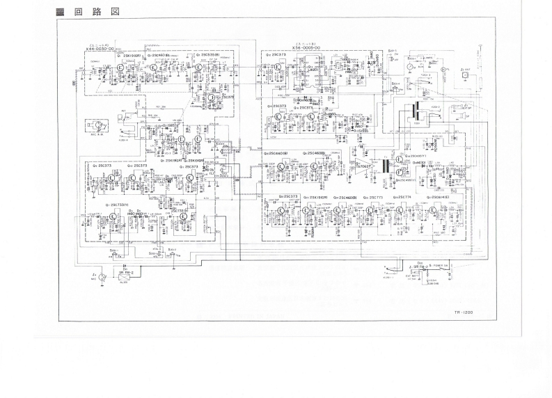 建武Kenwood_TR-1200_Schematic电器原理图手册