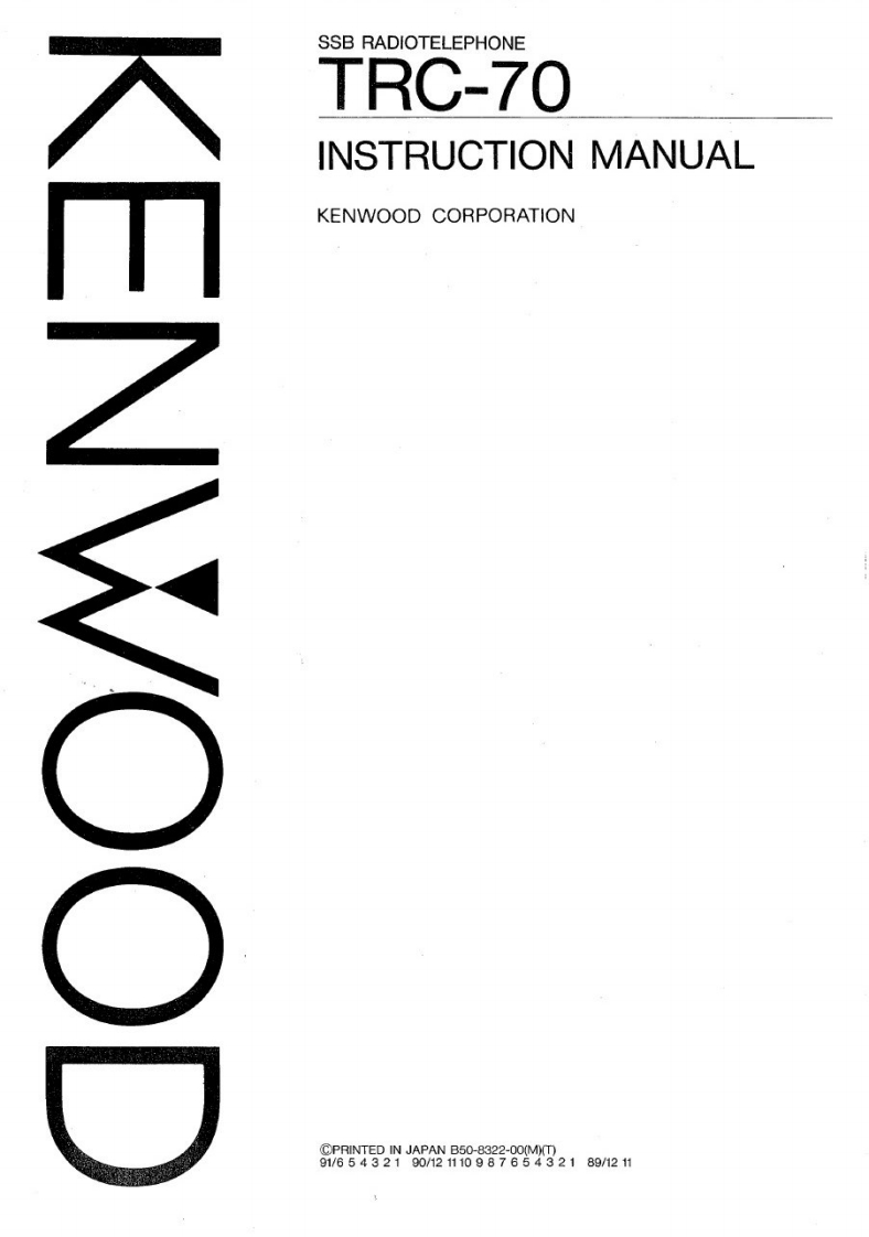 建武Kenwood_TRC-70_Manual操作说明书手册