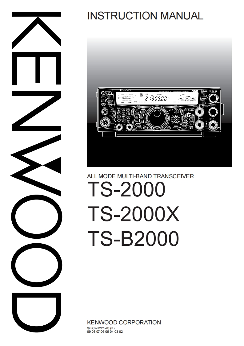 建武Kenwood_TS-2000-TS-2000X-TS-B2000-Manual操作说明书手册