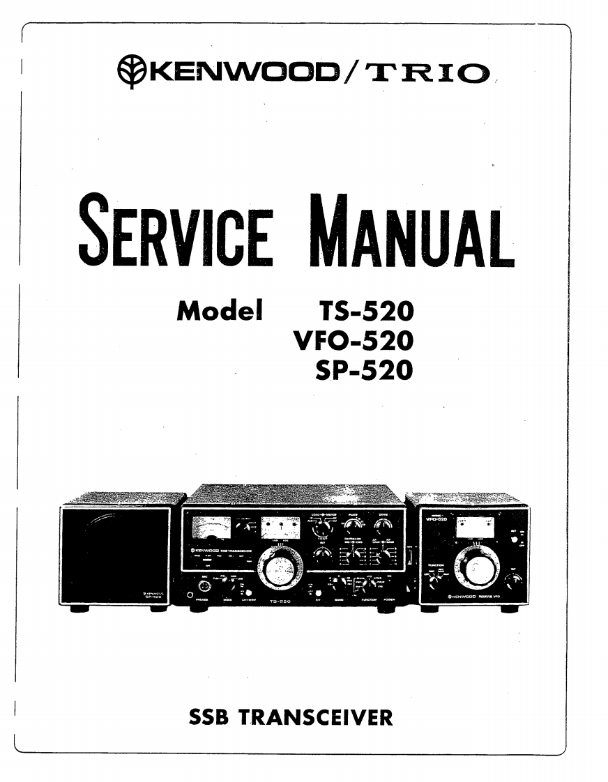 建武Kenwood_TS-520_Service_Manual维修手册含电器原理图