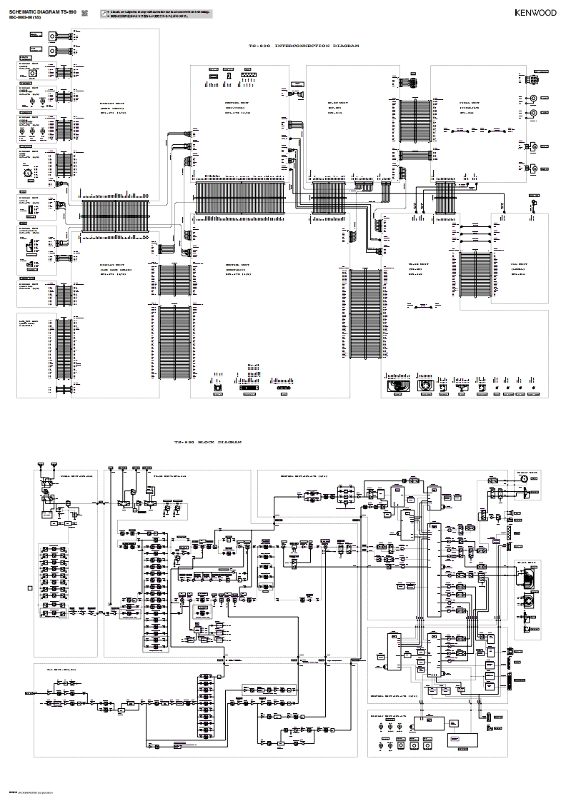 建武Kenwood_TS-890s_Schematic电器原理图手册-找手册网