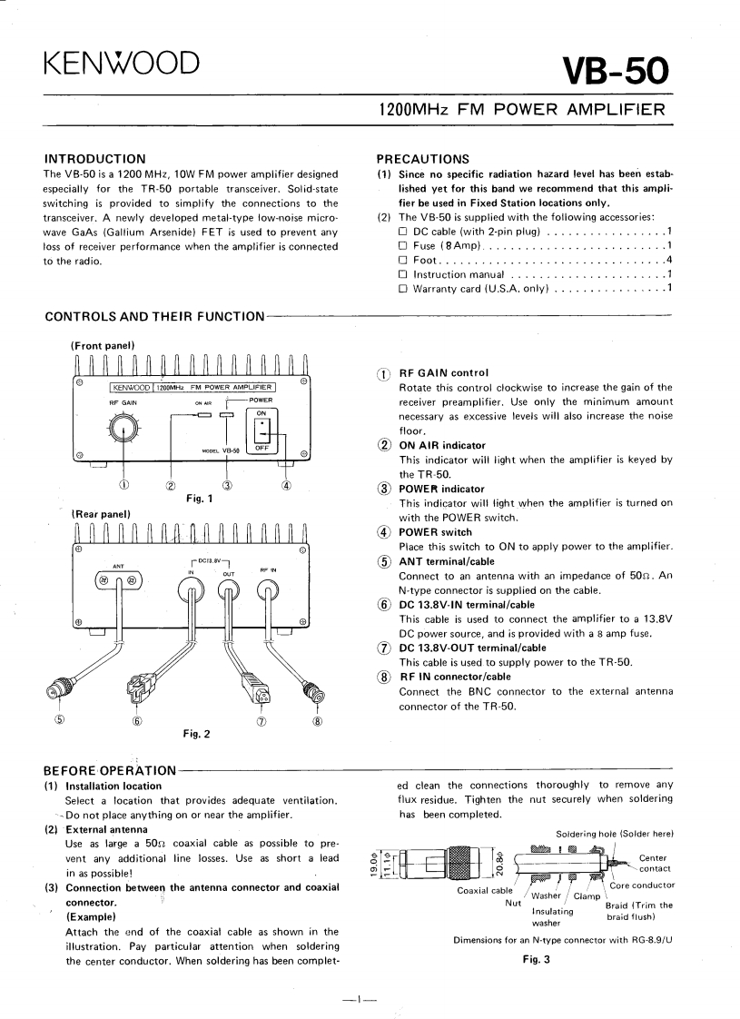 建武Kenwood_VB-50_Manual操作说明书手册