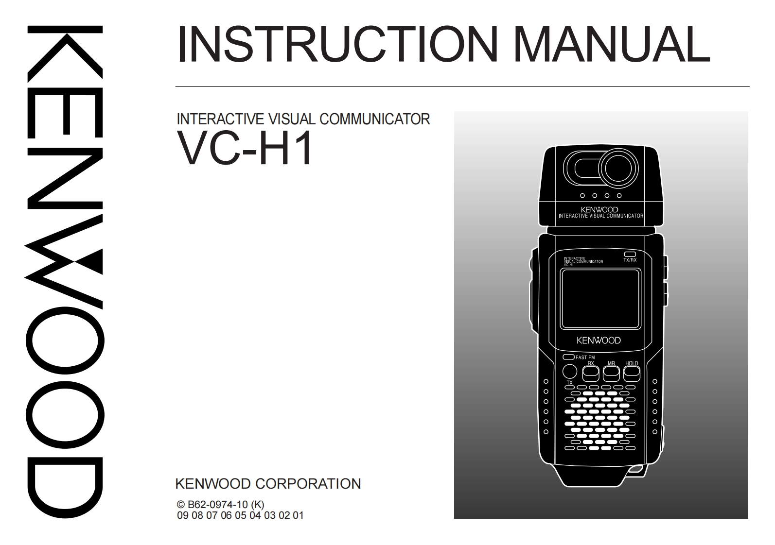 建武Kenwood_VC-H1_Manual操作说明书手册