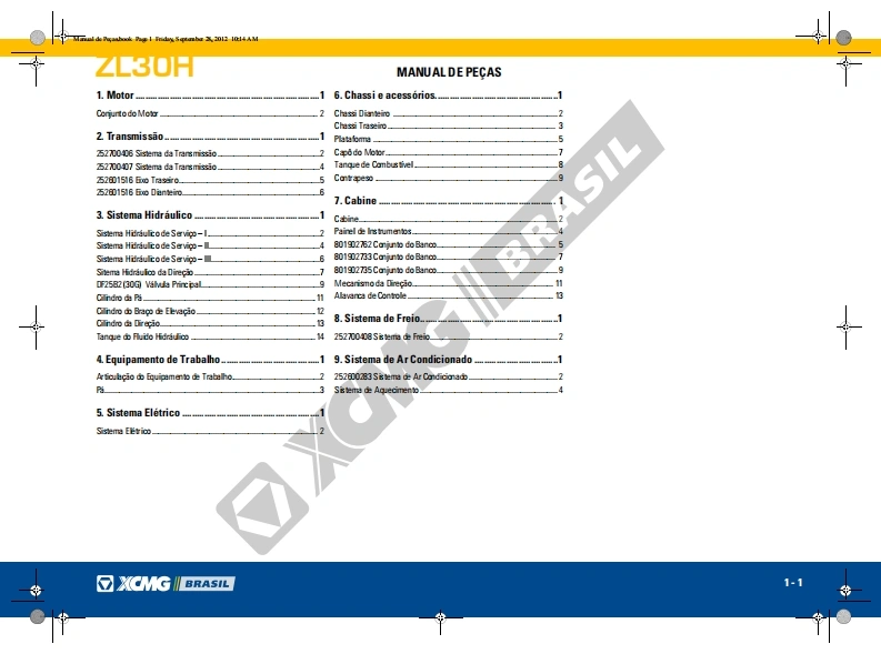 徐工XCMG_ZL30H含电器液压原理图-找手册网