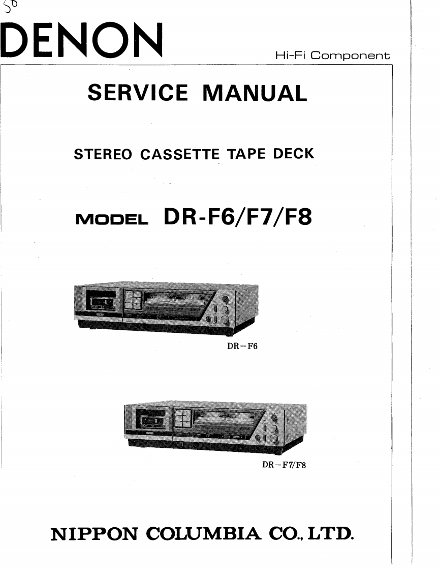 德龙DenonDRF6_F7_F8_sm维修手册含电气原理图