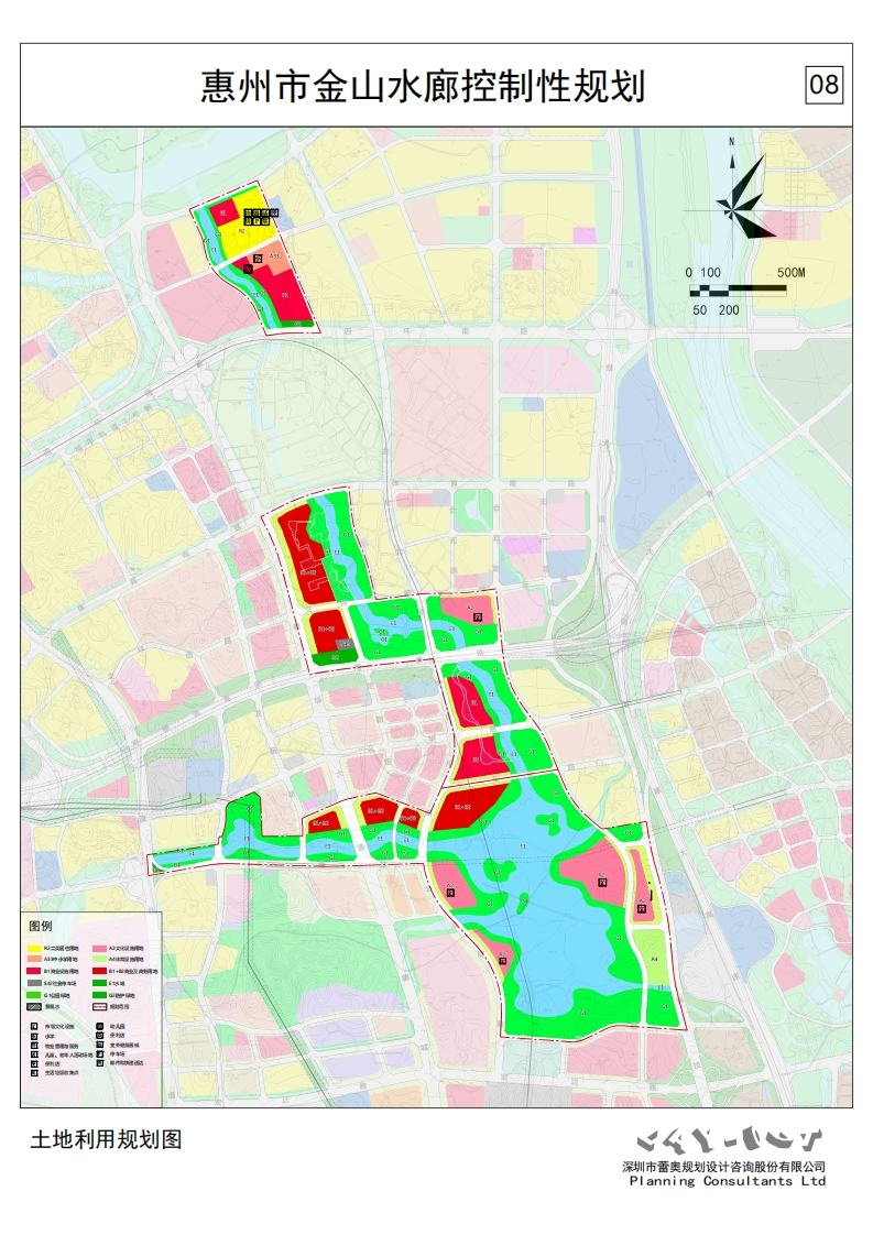 惠州市金山水廊控制性规划-用地规划图现行国家强制性标准规范