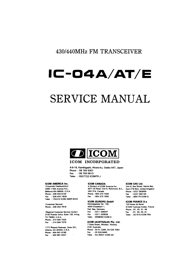 手册编号107：icom-ic-04a-at-e-维修说明书手册