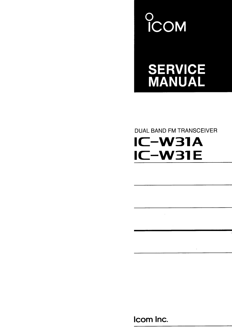 手册编号118：icom-ic-w31a-e-维修说明书手册ice-manual中文使用操作说明书手册