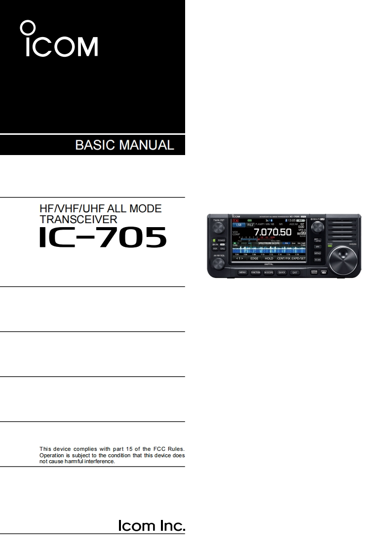手册编号11：ICOM-IC-705_使用说明书手册_2021