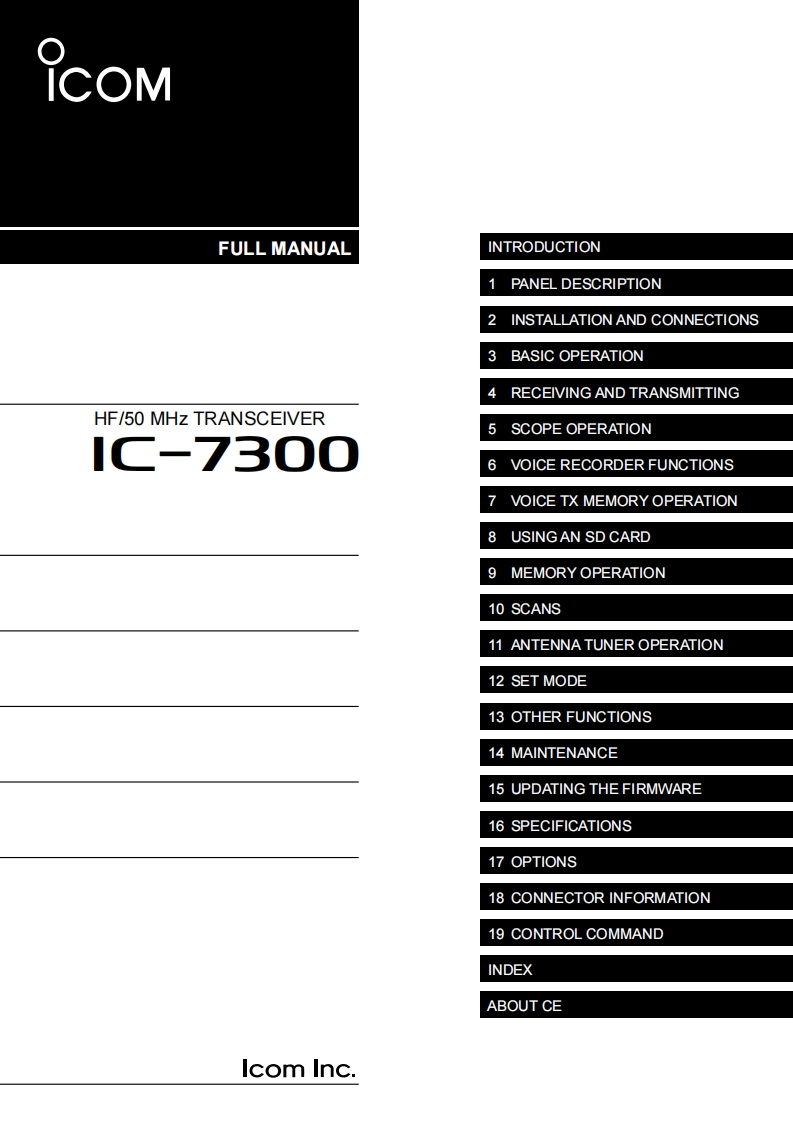 手册编号11：艾克幕ICOM-IC-7300英文版高级说明书手册