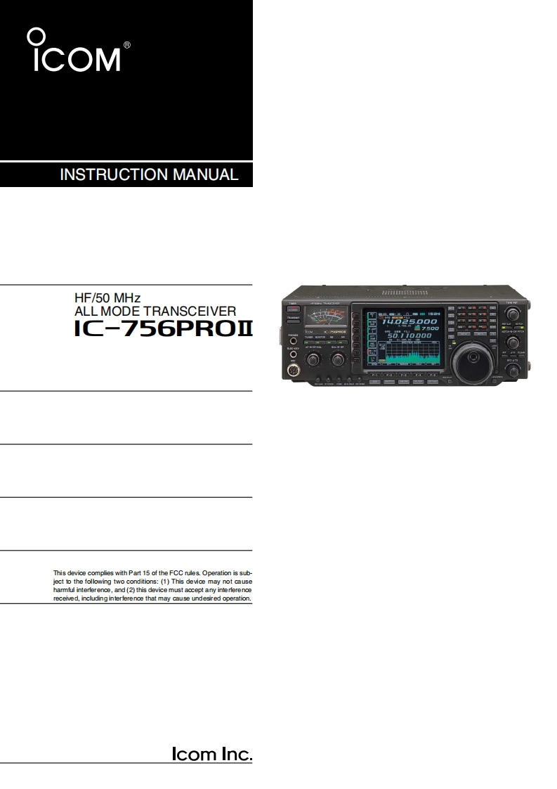 手册编号120：ICOM-IC-756Pro2_使用说明书手册_2001