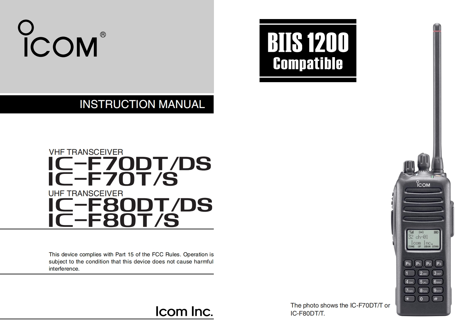 手册编号128：Icom_IC-F70D_DS_T_TS_IC-F80D_DS_T_TS_使用说明书手册
