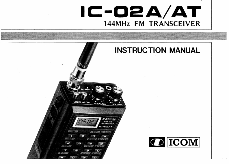 手册编号129：icom-ic-02a-at-用户使用操作说明书手册-找手册网