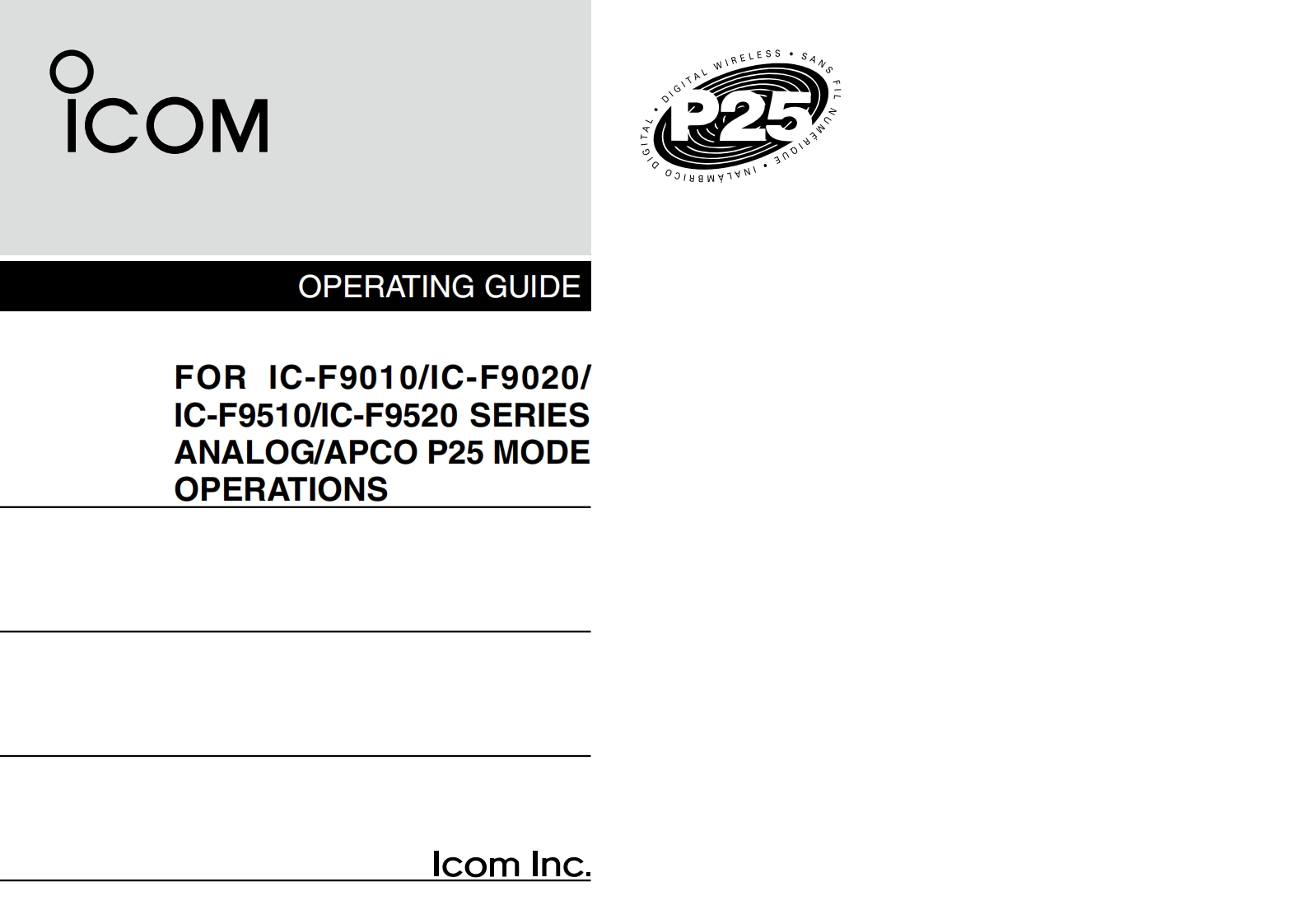 手册编号132：Icom_IC-F9010_IC-F9020_IC-F9510_IC-F9520_series_使用说明书手册_2009