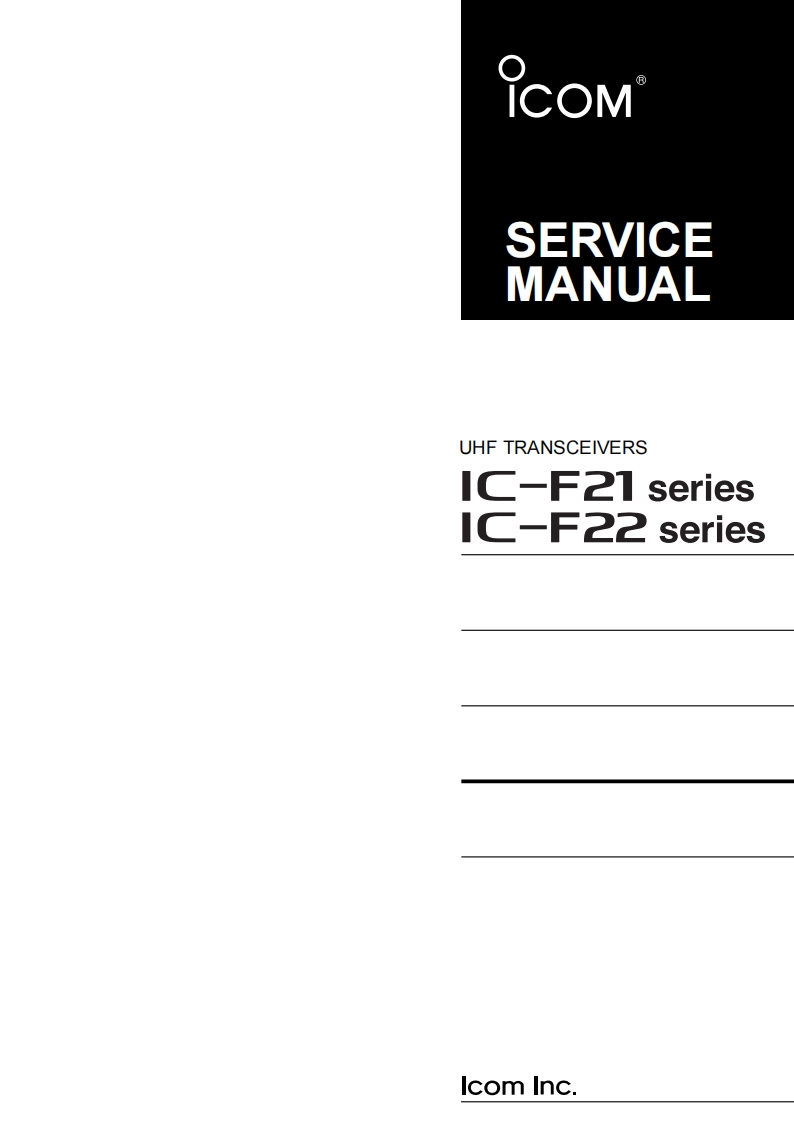 手册编号133：Icom_IC-F21_series_IC-F22_series_维修说明书手册