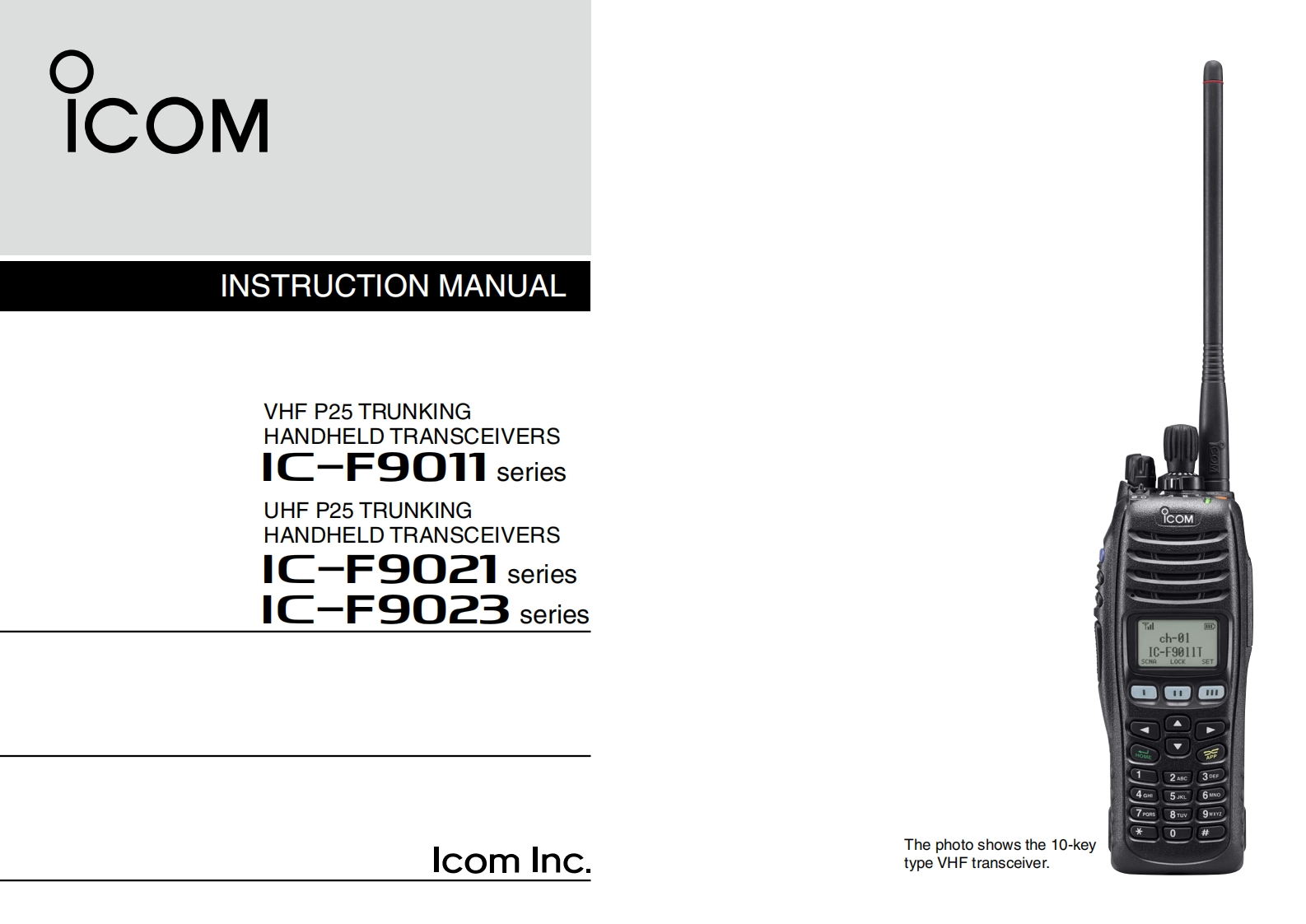 手册编号153：Icom_IC-F9011_IC-F9021_IC-F9023_series_使用说明书手册_2019-找手册网