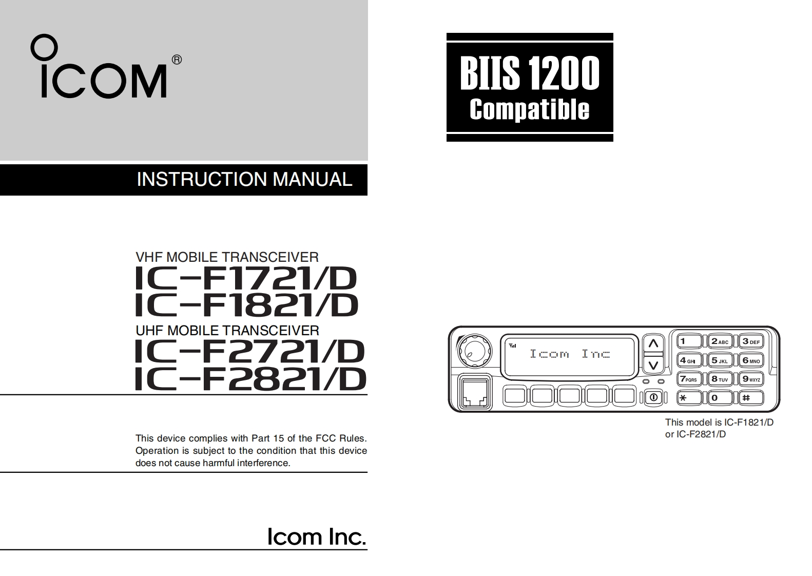 手册编号168：Icom_IC-F1721_D_IC-F1821_D_IC-F2721_D_IC-F2821_D_使用说明书手册