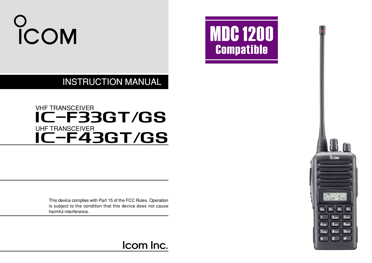 手册编号170：Icom_IC-F33GS_T_IC-F43GS_T_使用说明书手册