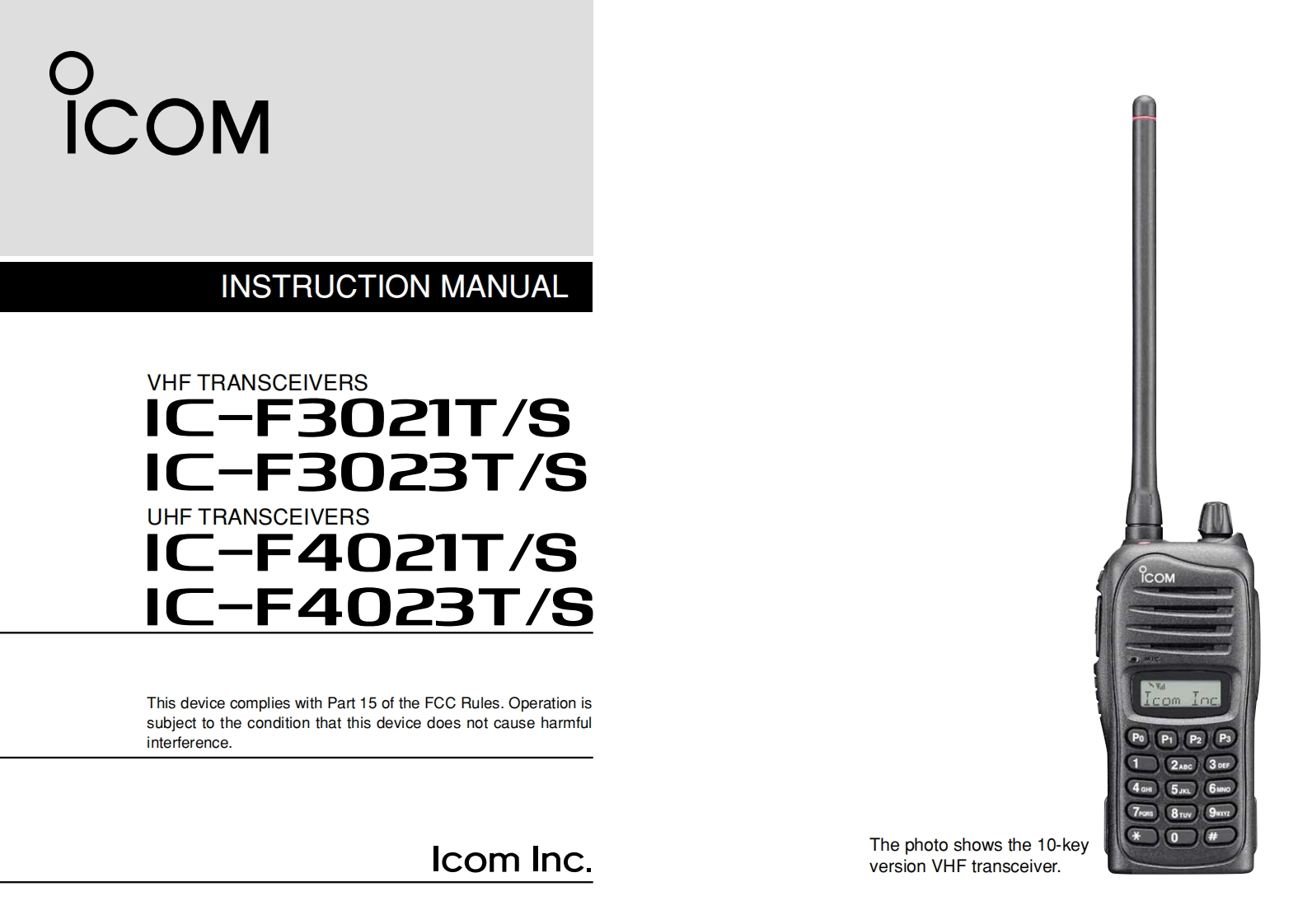 手册编号188：Icom_IC-F3021S_T_IC-F3023S_T_IC-F4021S_T_IC-F4023S_T_使用说明书手册