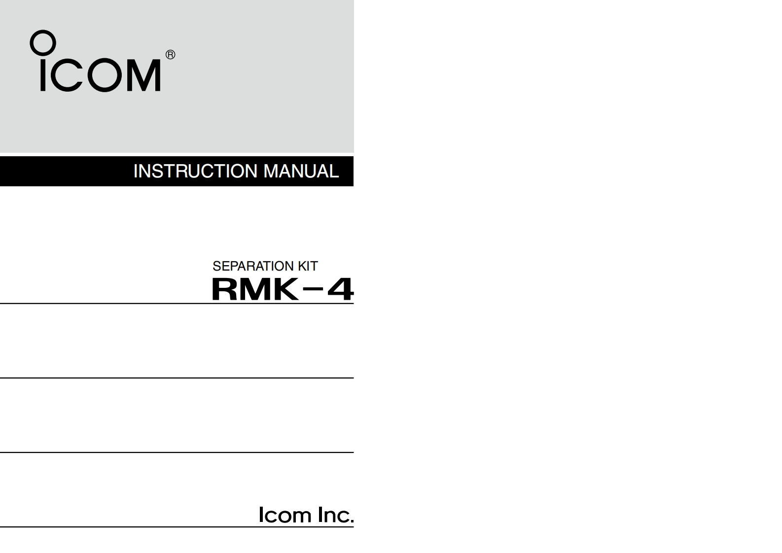 手册编号203：Icom_IC-F9511_IC-F9521_RMK-4_使用说明书手册