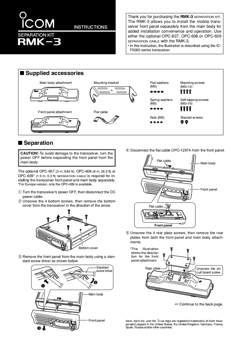 手册编号206：Icom_IC-F5061_IC-F6061_RMK-3_使用说明书手册-找手册网