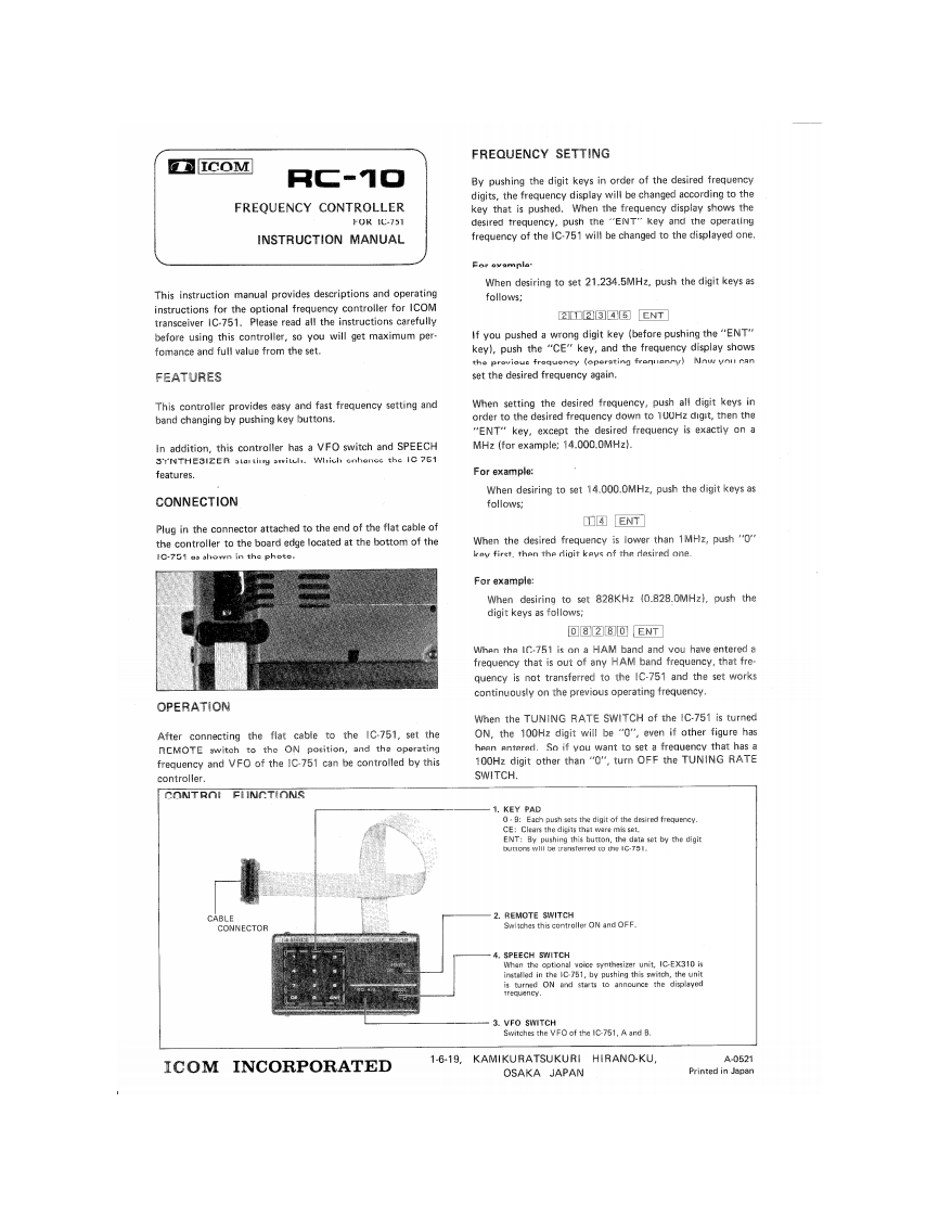 手册编号212：ICOM-IC-751_RC-10_使用说明书手册