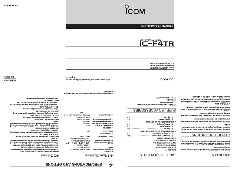 手册编号214：Icom_IC-F4TR_使用说明书手册
