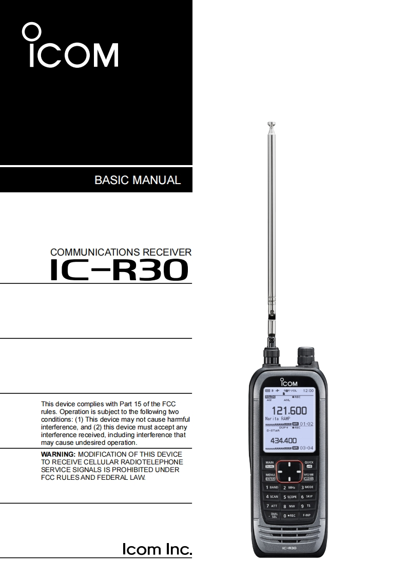 手册编号22：艾克幕ICOM-IC-R30_英文版标准说明书手册