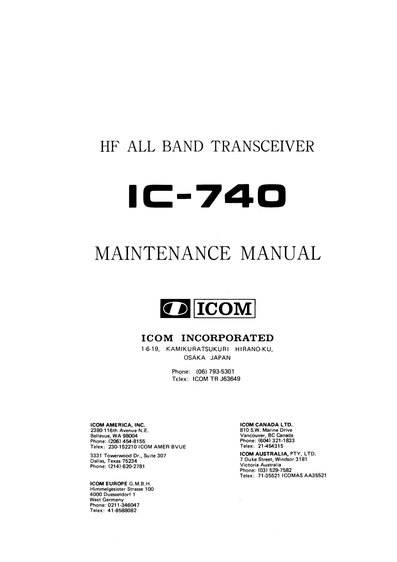 手册编号235：ICOM-IC-740_维修说明书手册