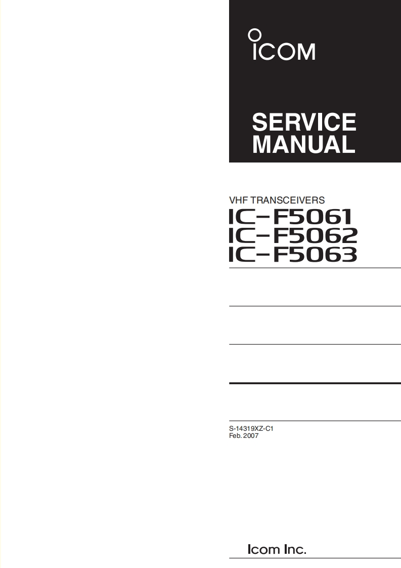 手册编号24：Icom_IC-F5060_series_维修说明书手册_2007