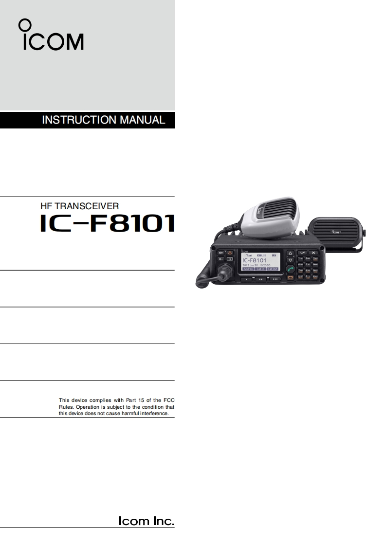 手册编号26：Icom_IC-F8101_ALE_enhanced_versions_使用说明书手册_2018-找手册网