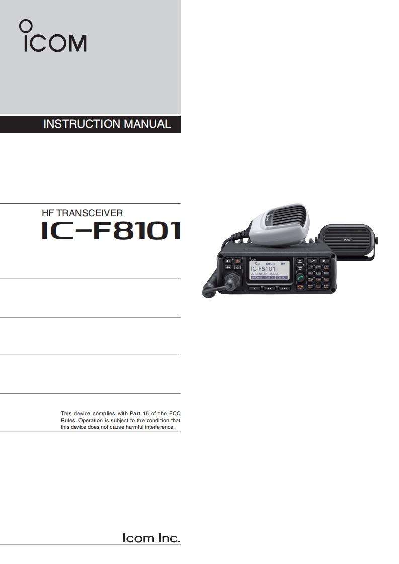 手册编号27：Icom_IC-F8101_使用说明书手册_2013-找手册网