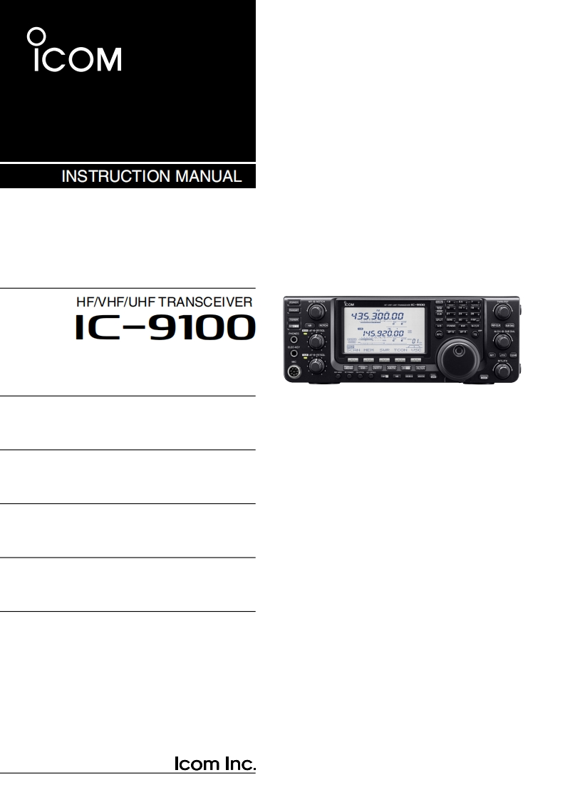 手册编号299：ICOM-IC-9100_使用说明书手册_2019