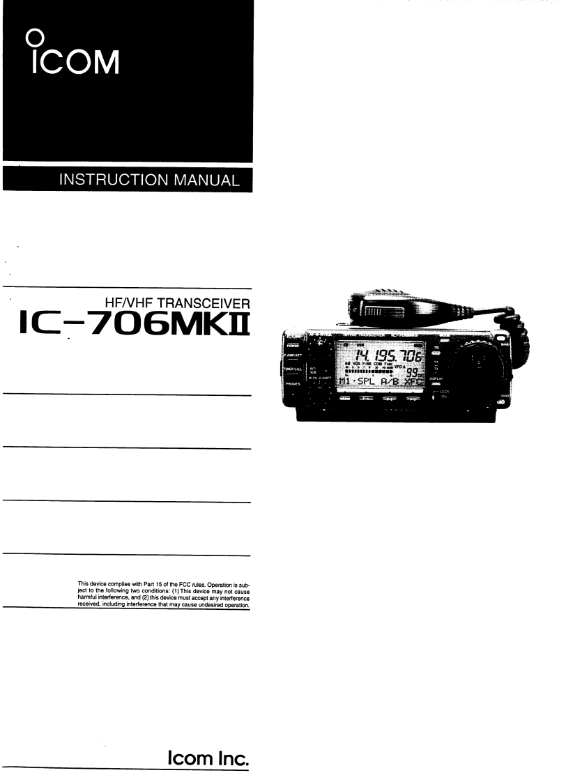 手册编号2：ICOM-IC-706Mk2_使用说明书手册
