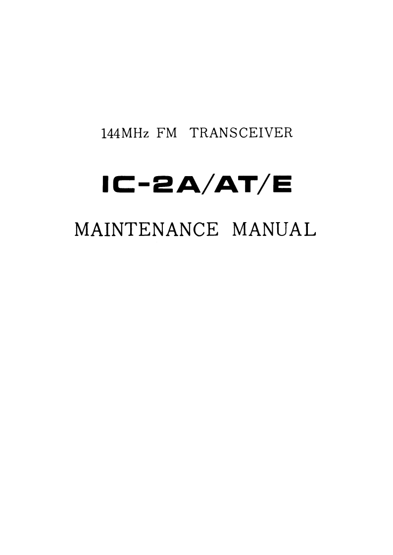 手册编号335：icom-ic-2a-at-e-维修说明书手册