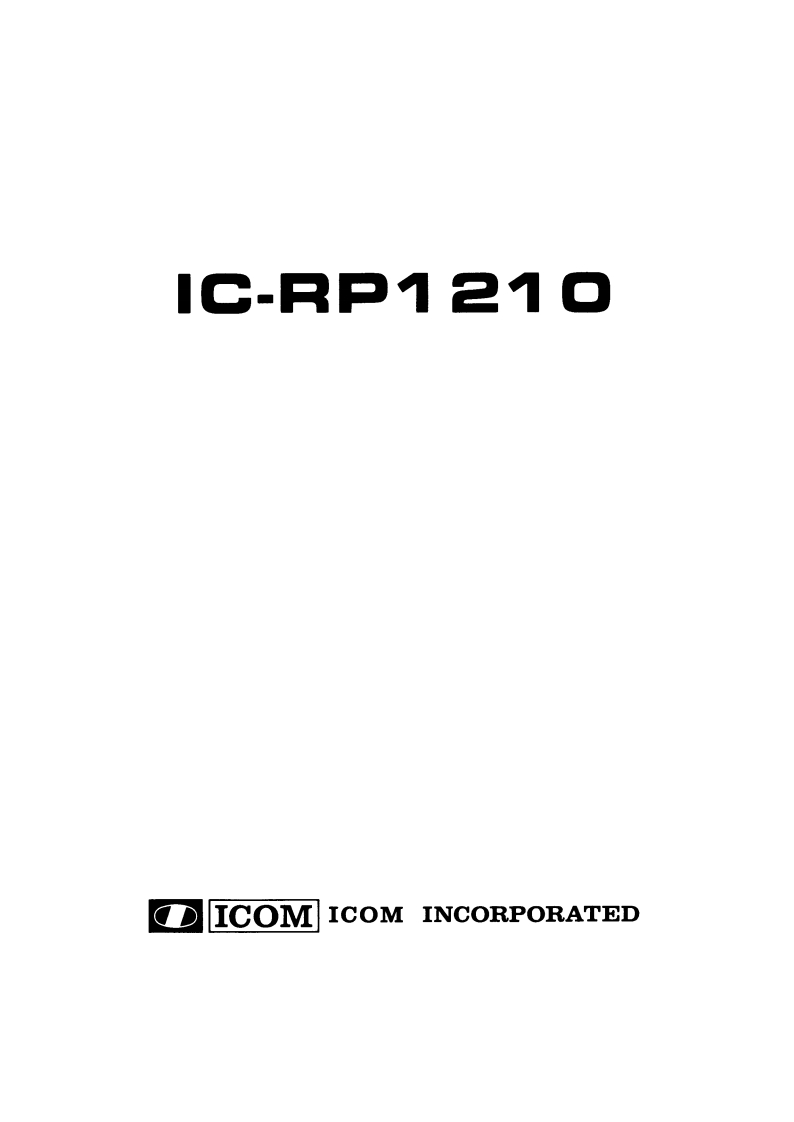 手册编号347：icom-rp1210-维修说明书手册中文使用操作说明书手册-找手册网