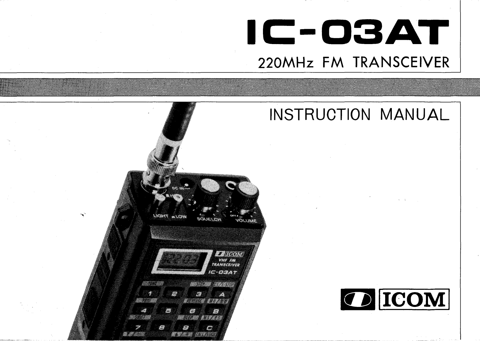 手册编号45：icom-ic-03-at-用户使用操作说明书手册-找手册网