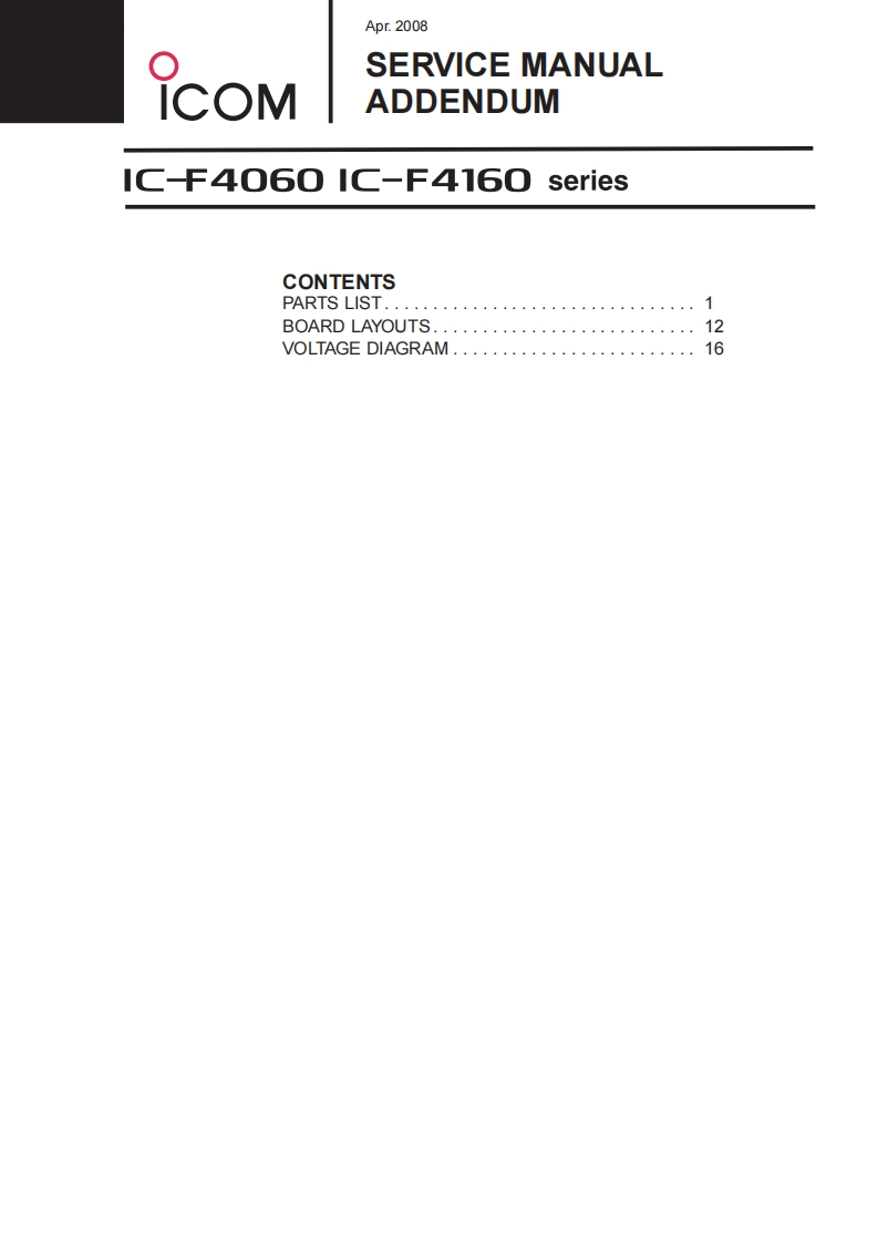 手册编号46：Icom_IC-F4060_series_IC-F4160_series_维修说明书手册_addendum_April_2008