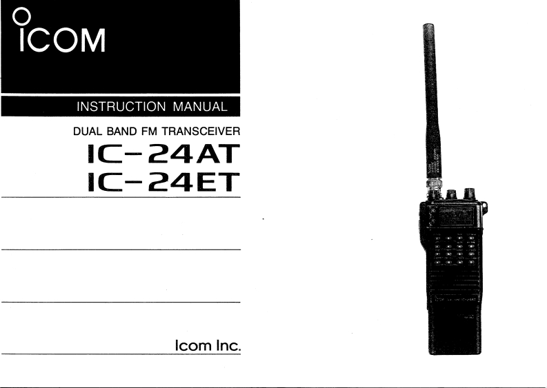 手册编号52：icom-ic-24at-et-用户使用操作说明书手册