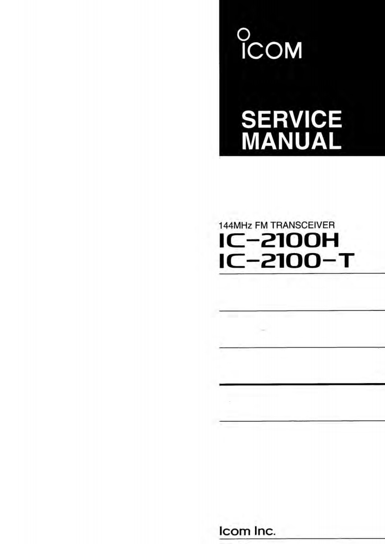 手册编号57：icom-ic-2100-维修说明书手册ice-manual
